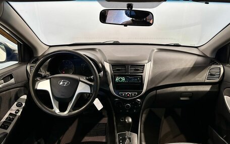 Hyundai Solaris II рестайлинг, 2013 год, 800 000 рублей, 14 фотография