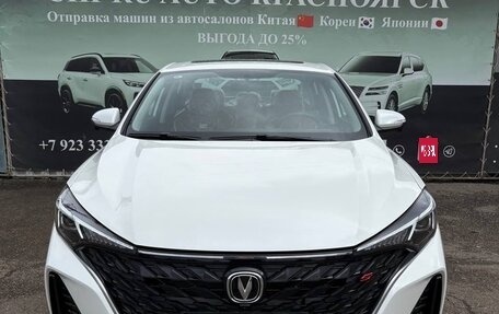 Changan Eado, 2026 год, 1 650 000 рублей, 1 фотография