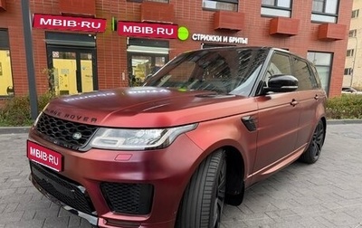 Land Rover Range Rover Sport II, 2018 год, 5 888 888 рублей, 1 фотография