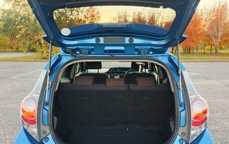 Toyota Aqua I, 2014 год, 749 000 рублей, 10 фотография