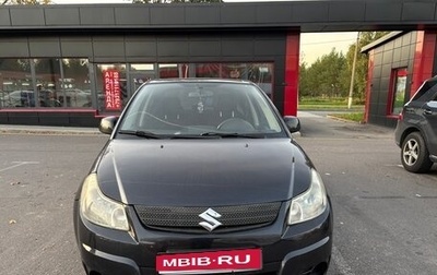 Suzuki SX4 II рестайлинг, 2007 год, 340 000 рублей, 1 фотография