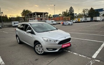 Ford Focus III, 2015 год, 850 000 рублей, 1 фотография