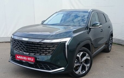 Geely Atlas, 2024 год, 2 950 000 рублей, 1 фотография
