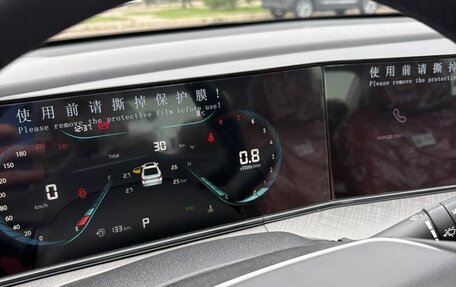Changan Eado, 2026 год, 1 650 000 рублей, 21 фотография