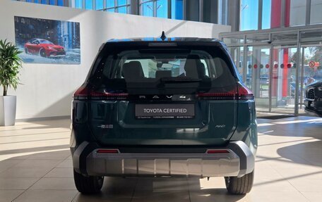 Toyota RAV4, 2026 год, 4 700 000 рублей, 5 фотография