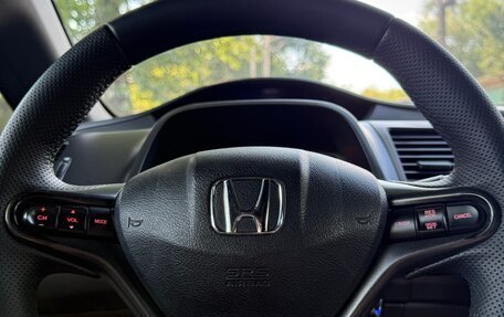 Honda Civic VIII, 2008 год, 570 000 рублей, 11 фотография