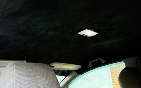 Honda Civic VIII, 2008 год, 570 000 рублей, 6 фотография