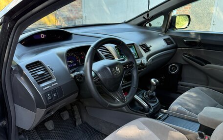 Honda Civic VIII, 2008 год, 570 000 рублей, 5 фотография