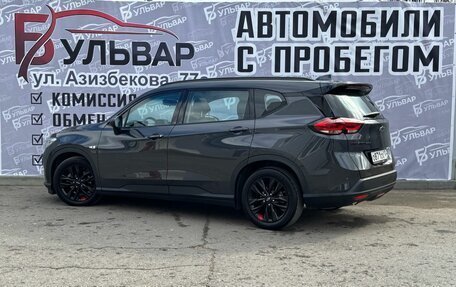 Chevrolet Orlando, 2022 год, 1 919 000 рублей, 4 фотография