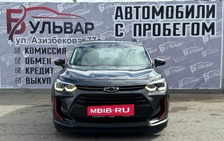 Chevrolet Orlando, 2022 год, 1 919 000 рублей, 2 фотография