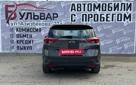 Chevrolet Orlando, 2022 год, 1 919 000 рублей, 5 фотография