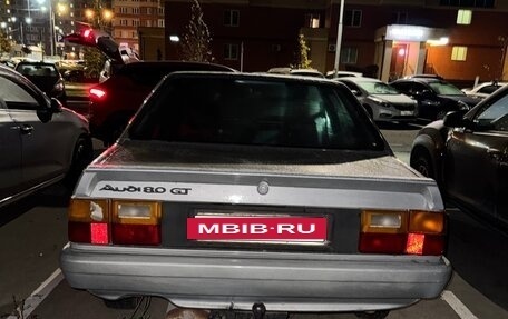 Audi 80, 1986 год, 45 000 рублей, 4 фотография