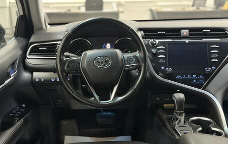 Toyota Camry, 2019 год, 2 590 000 рублей, 10 фотография