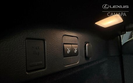 Lexus RX IV рестайлинг, 2026 год, 8 290 000 рублей, 27 фотография