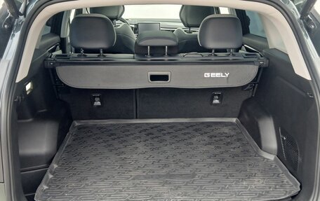 Geely Atlas, 2024 год, 2 950 000 рублей, 24 фотография
