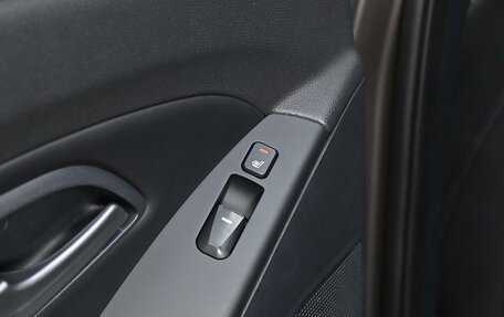 Hyundai ix35 I рестайлинг, 2014 год, 1 149 000 рублей, 15 фотография