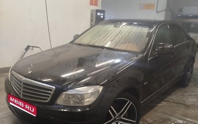 Mercedes-Benz C-Класс, 2008 год, 800 000 рублей, 1 фотография