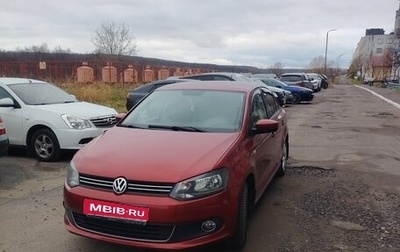 Volkswagen Polo VI (EU Market), 2012 год, 1 050 000 рублей, 1 фотография
