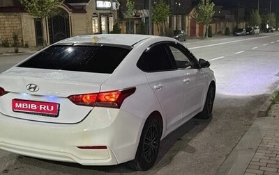 Hyundai Solaris II рестайлинг, 2017 год, 680 000 рублей, 1 фотография