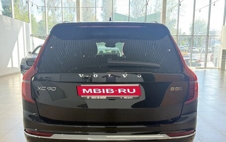 Volvo XC90 II рестайлинг, 2026 год, 11 700 000 рублей, 7 фотография