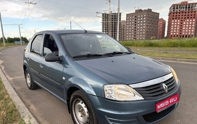Renault Logan I, 2011 год, 380 000 рублей, 1 фотография