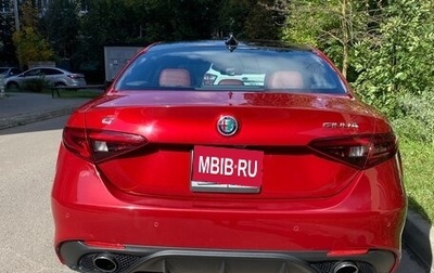 Alfa Romeo Giulia II, 2017 год, 3 000 000 рублей, 1 фотография