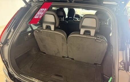 Volvo XC90 II рестайлинг, 2026 год, 11 700 000 рублей, 21 фотография