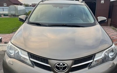 Toyota RAV4, 2013 год, 1 850 000 рублей, 1 фотография