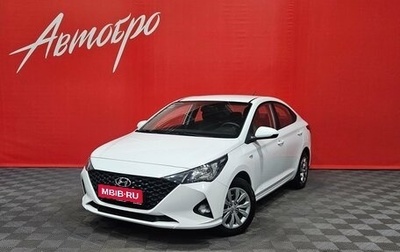 Hyundai Solaris II рестайлинг, 2022 год, 1 220 000 рублей, 1 фотография