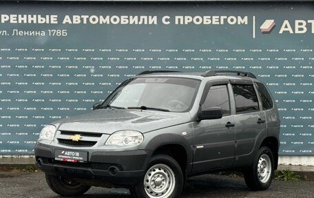 Chevrolet Niva I рестайлинг, 2014 год, 599 000 рублей, 1 фотография