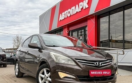 Hyundai Solaris II рестайлинг, 2016 год, 599 000 рублей, 1 фотография