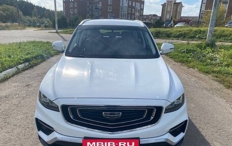 Geely Atlas, 2024 год, 1 980 000 рублей, 2 фотография