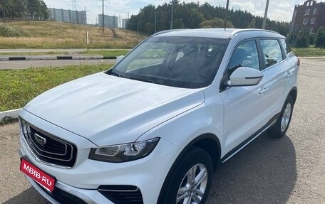 Geely Atlas, 2024 год, 1 980 000 рублей, 23 фотография