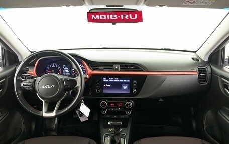 KIA Rio IV, 2021 год, 1 650 000 рублей, 14 фотография