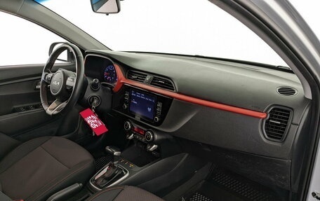 KIA Rio IV, 2021 год, 1 650 000 рублей, 11 фотография