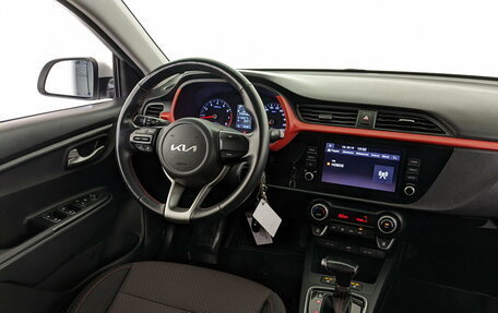 KIA Rio IV, 2021 год, 1 650 000 рублей, 25 фотография