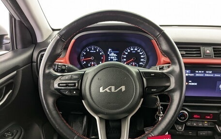 KIA Rio IV, 2021 год, 1 650 000 рублей, 21 фотография