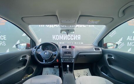 Volkswagen Polo VI (EU Market), 2016 год, 1 160 000 рублей, 13 фотография