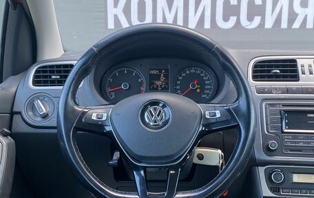 Volkswagen Polo VI (EU Market), 2016 год, 1 160 000 рублей, 15 фотография