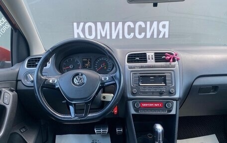 Volkswagen Polo VI (EU Market), 2016 год, 1 160 000 рублей, 14 фотография