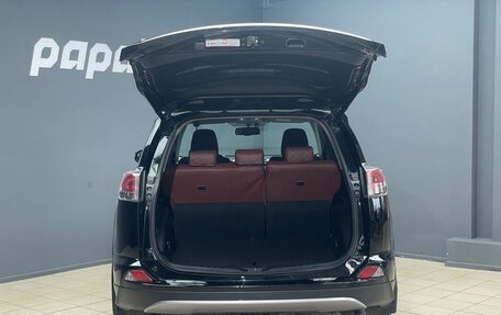 Toyota RAV4, 2019 год, 2 199 000 рублей, 5 фотография
