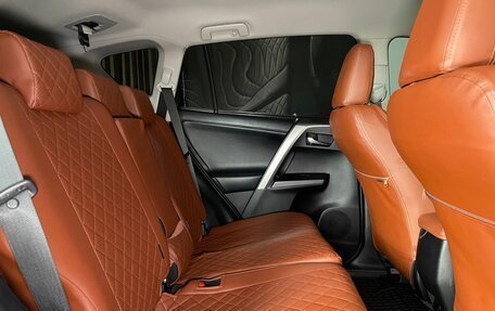 Toyota RAV4, 2019 год, 2 199 000 рублей, 12 фотография