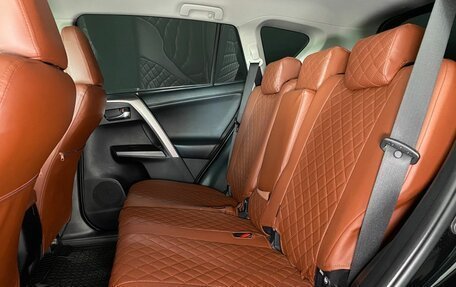 Toyota RAV4, 2019 год, 2 199 000 рублей, 11 фотография