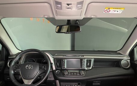 Toyota RAV4, 2019 год, 2 199 000 рублей, 8 фотография