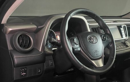 Toyota RAV4, 2019 год, 2 199 000 рублей, 9 фотография