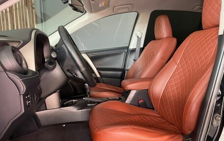 Toyota RAV4, 2019 год, 2 199 000 рублей, 6 фотография