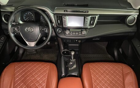 Toyota RAV4, 2019 год, 2 199 000 рублей, 14 фотография