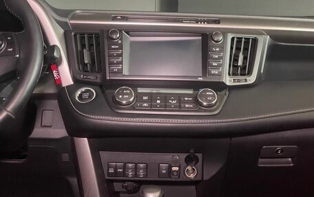 Toyota RAV4, 2019 год, 2 199 000 рублей, 13 фотография
