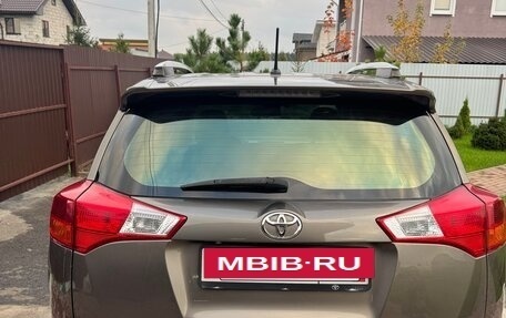 Toyota RAV4, 2013 год, 1 850 000 рублей, 6 фотография