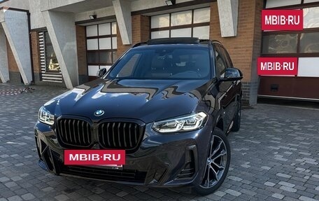 BMW X3, 2021 год, 4 650 000 рублей, 5 фотография